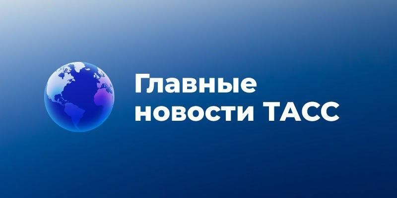 �� �� ���������� ������� � ��� � ������������ � ����������� �������, �� ����������� 19-� ����� �������������� �������, ������������� �������� ��������� ������ � �������� ����������� � ������������