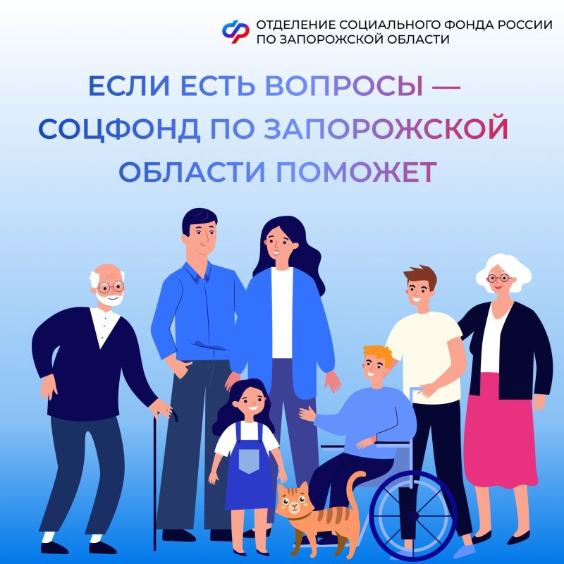 ��� � ��� �������� ������������ �� ������������ ����������� �����