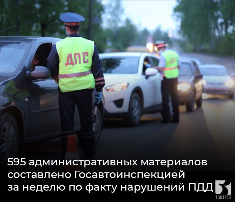 595 ���������������� ���������� ���������� ����������������� �� ������ �� ����� ��������� ���