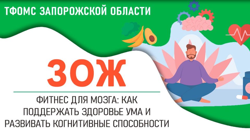 ���� - ��� �����, ����������� ��������� �������, ���������� �� ������, ��������, �����������, ����, ����������� ��������� ���������� � ��������� �������