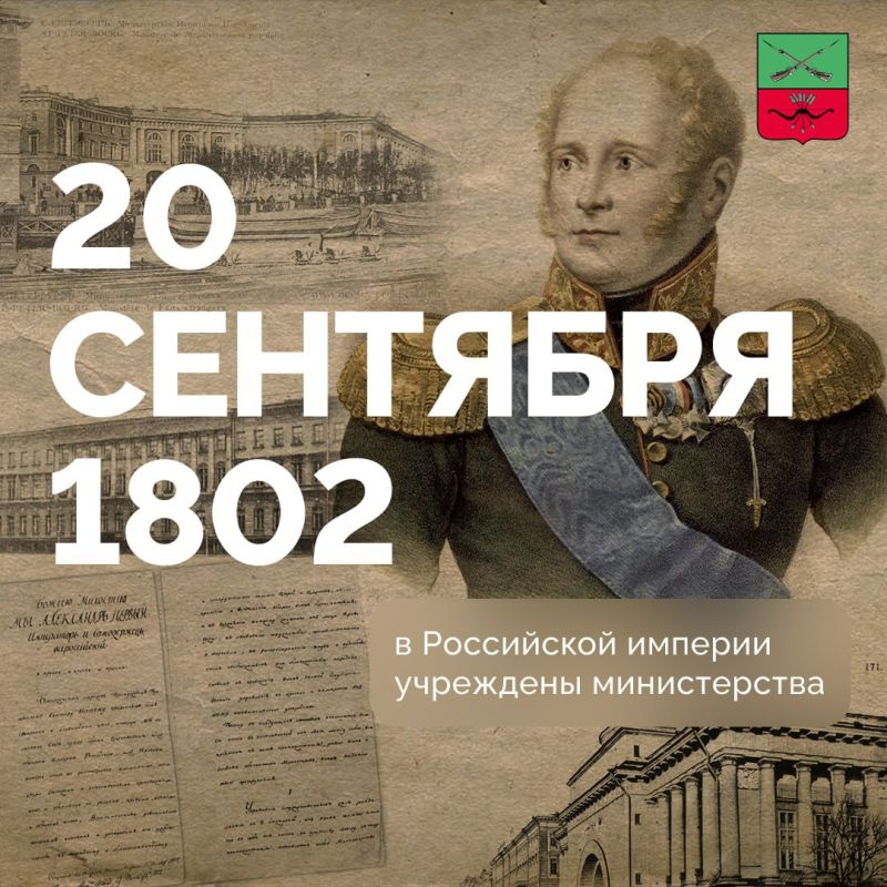 223 ���� ����� ���������� ���������� I � ���������� ������� ���� ��������� ������������, ������� ������ �� ����� ���������