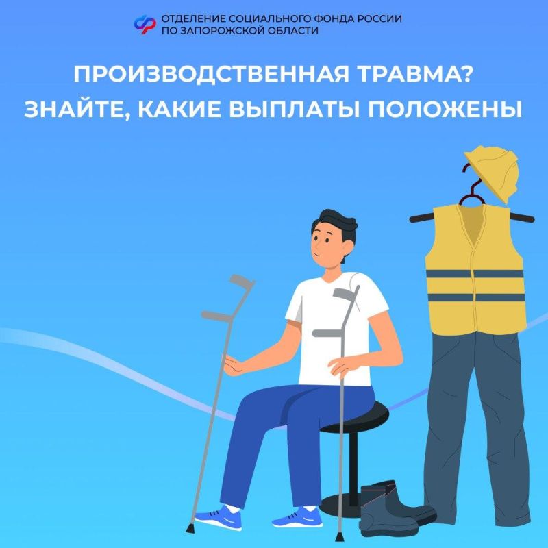 ������� ��� ���������������� ������ � ��������������� � ����������� �������