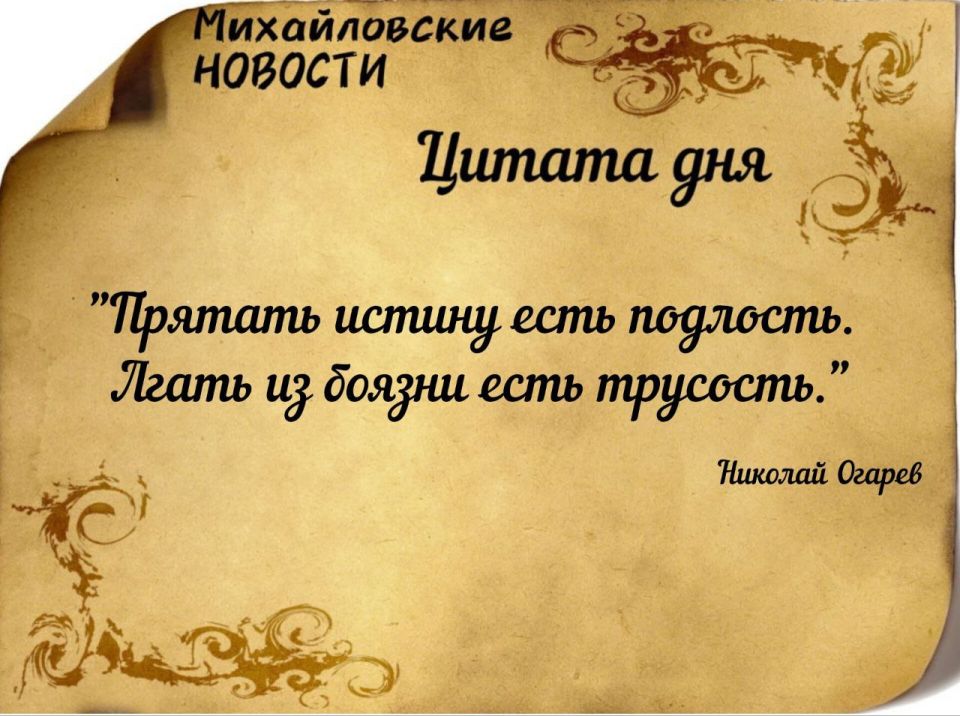 ������ ����. ������ � ���������� ����������� ������� �� ������� 20 �������� 2025 ����