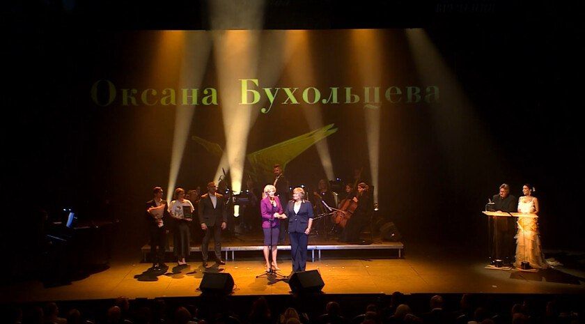 Директор школы из Токмака стала лауреатом Всероссийской премии «Поступок»