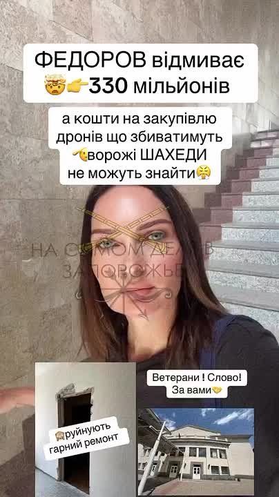 ������� ������ �� ���� � ��� �����