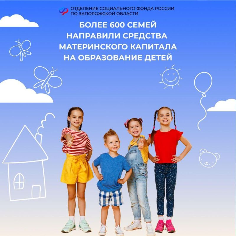 � ������ ���� ����� 600 ����� �� ����������� ������� ��������� ����������� ������� �� ����������� �����