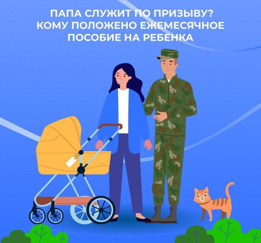 ����������� ������� �� ������� ����-����������