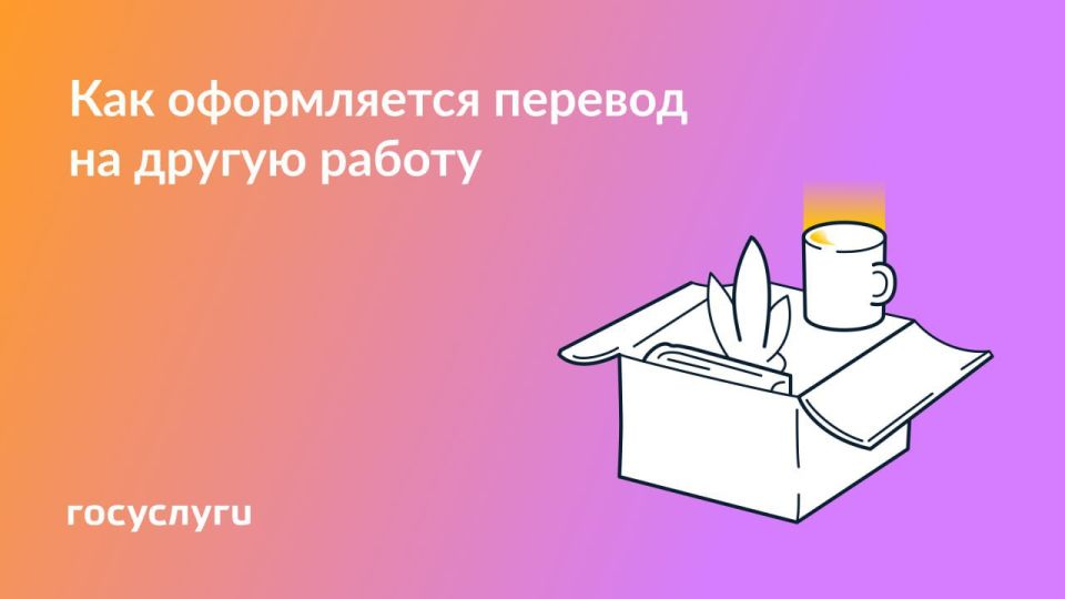 ���� ��������� �� ������ ������: �������, ����� � ������