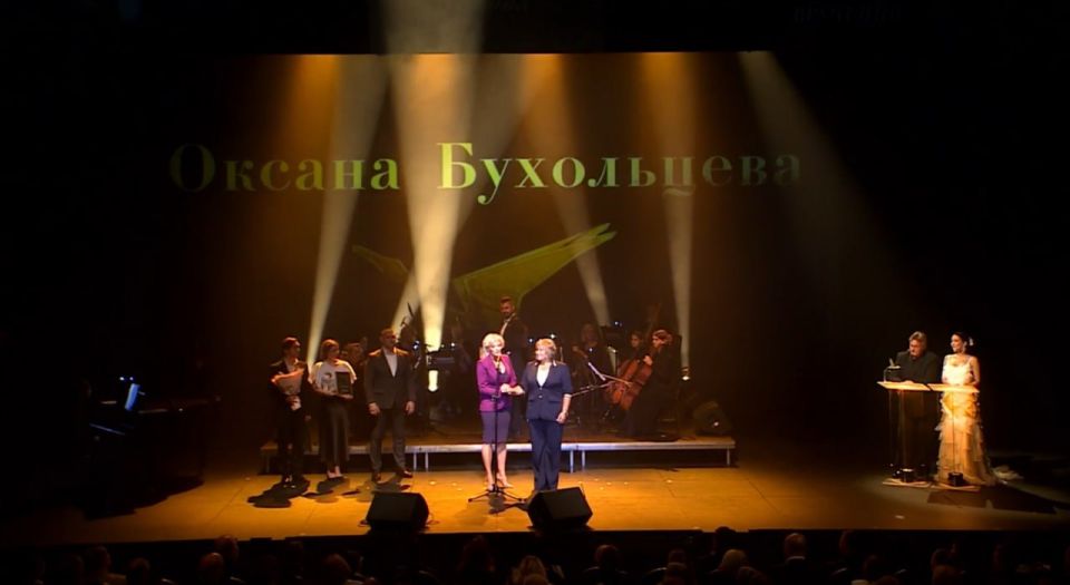 Поздравляем Оксану Бухольцеву с присуждением Всероссийской премии «Поступок» имени Сергея Пускепалиса!