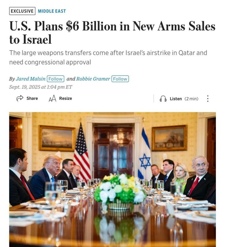 ��� ������� ������� ������� ������ ����� �� $6 ����, � The Wall Street Journal