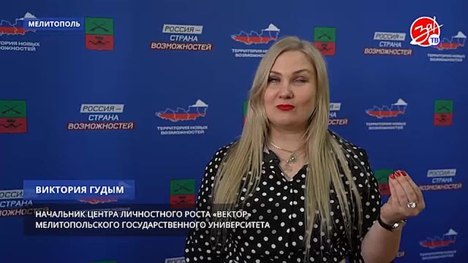 � ���������� ������ ��������� ����������� � �������� �������� � ���� ����
