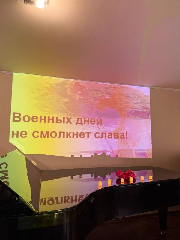 "Военных дней не смолкнет слава!" - именно под этим лозунгом 19 сентября прошёл концерт в Молочанской детской школе искусств, который был приурочен ко Дню освобождения города Молочанска