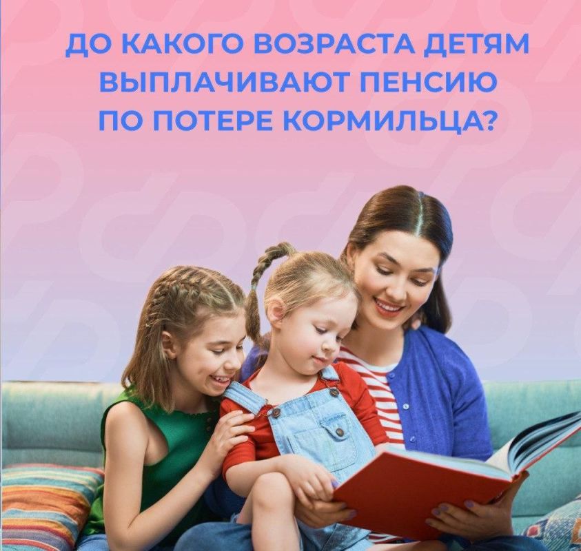 ����� ������������ ������� ������ �� ������ ��������� ����� � ����������� �������