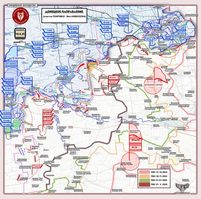  :            19-20  2025 