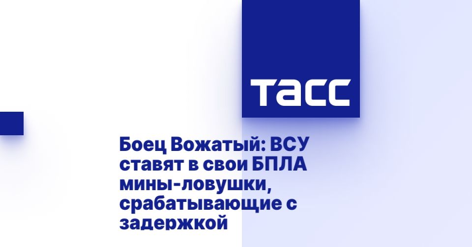 ���� �������: ��� ������ � ���� ���� ����-�������, ������������� � ���������
