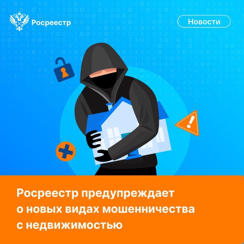 ��������� ������������� � ����� ����� ������������� � �������������