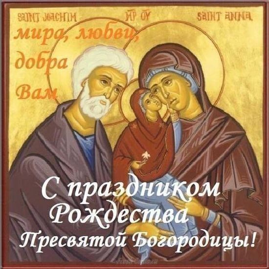 Максим Пухов: С праздником, православные!