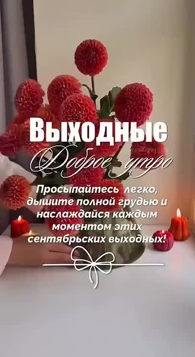 � ������ �����! ����������� � ���� ��� ������ � ��������� ��������