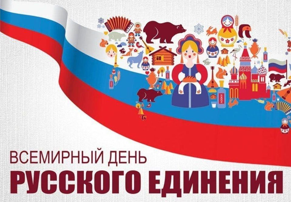 ������� �������!. �������, 21 ��������, ���� ��� �������� ���� �������� ��������