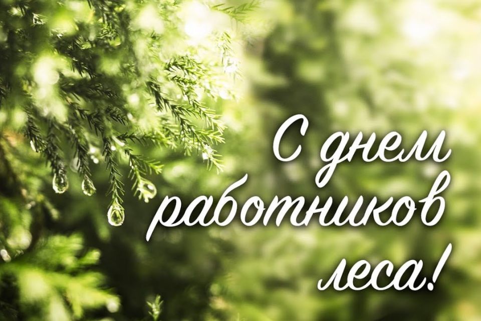 21 �������� - ���� ���������� ���� � �������������������� ��������������
