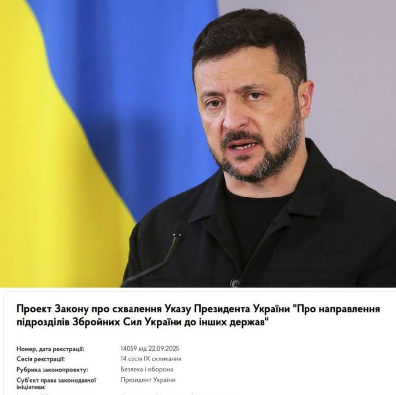��������� ��������������� ������������, ����������� �������� ���������� ������� � ������ �����������, � ���������� ���
