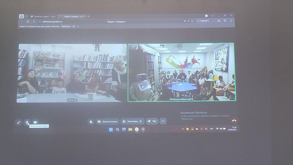 Мурманские читатели подружились с приморской библиотекой