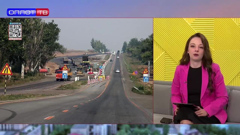 Правительством России принято решение направить дополнительно 10 млрд рублей на ремонт трассы «Новороссия» и расширение ее до 4 полос