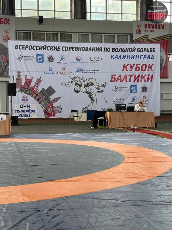 Запорожские борцы приняли участие в соревнованиях «Кубок Балтики» в Калининграде!