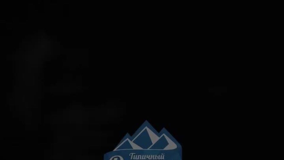 ���������� ������� ��� ���������� ���������� �������� �����. ������� ������� �� 23:40