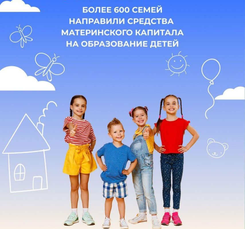 � ������ ���� ����� 600 ����� �� ����������� ������� ��������� ����������� ������� �� ����������� �����
