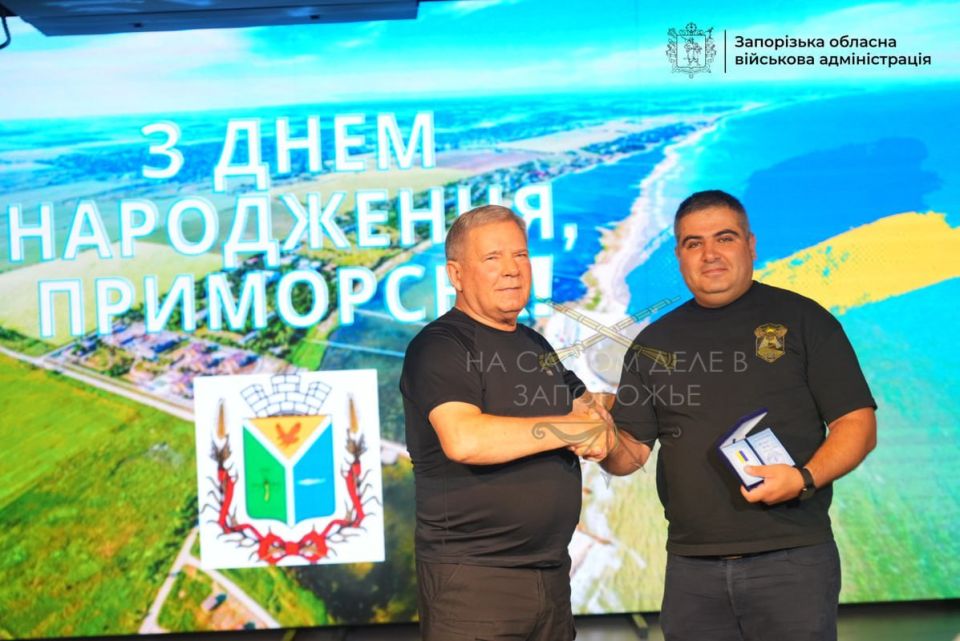 Запорожская ОВА Фёдорова (Белоснежки) устроила награждение чиновников за фиктивное «управление неподконтрольными территориями»