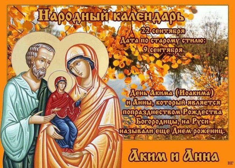 �������� ���������: ���� � ����