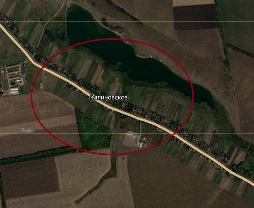 Владислав Шурыгин: ВС РФ освободили Калиновское в Днепропетровской области сообщили в МО РФ