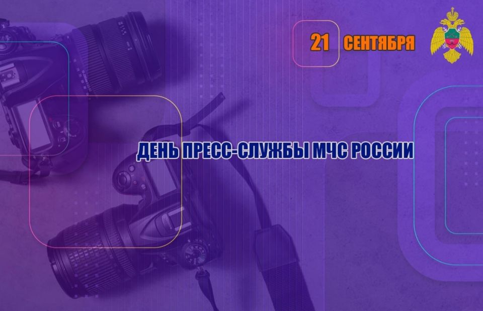�� ������ ������� ��������: ����������� ������ � ���� �����-������ ��� ������