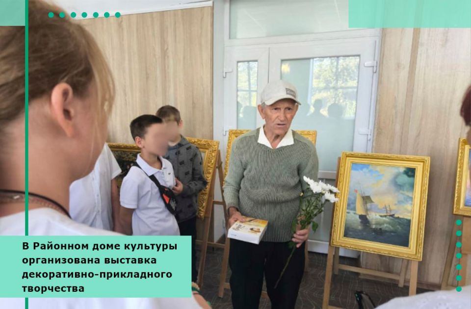 В Районном доме культуры организована выставка декоративно-прикладного творчества