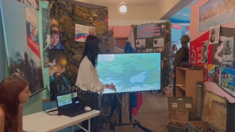 Историческая лекция в Музее ДК "Горняк"