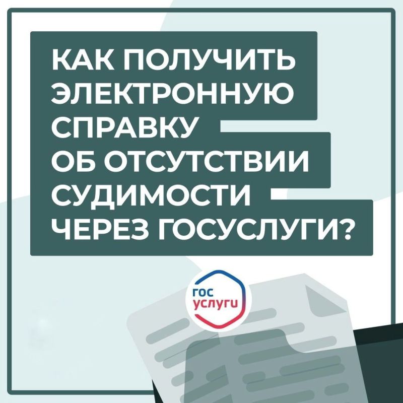 ��� ����� ������� �� ���������� ��������� ������