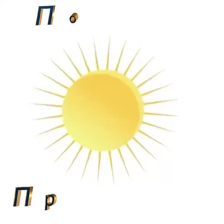Погода Приморск ( Приморский район ) 23.09.2025