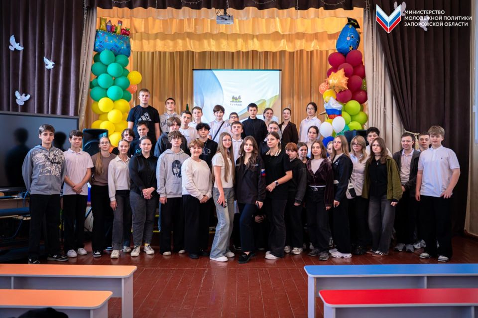 В Акимовке прошли презентации молодёжного движения «Юг молодой»