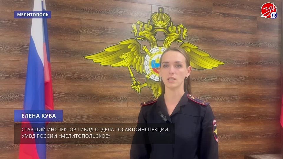 ������ ��������, ������� ������� ���� 18-������ ������� � ���������� � ������� ����� ���