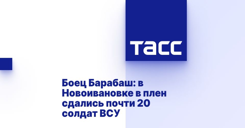 ���� �������: � ������������ � ���� ������� ����� 20 ������ ���