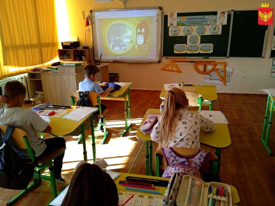 В начале учебной недели в ГБУ ОО ЗО "Орловская СОШ" прошли внеурочные занятия на тему «Мирный атом. День работника атомной промышленности», посвященные 80-летию формирования специального комитета по использованию атомной...