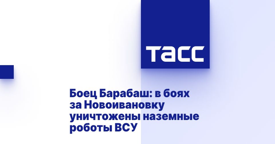 ���� �������: � ���� �� ������������ ���������� �������� ������ ���