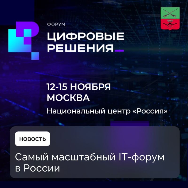 ���������� ����������� ������� � ������������ ������ ��������