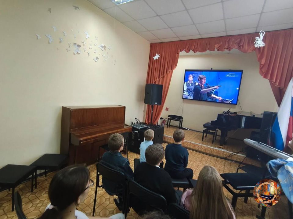 Приморские ребята прослушали онлайн-концерт «Про всё на свете»