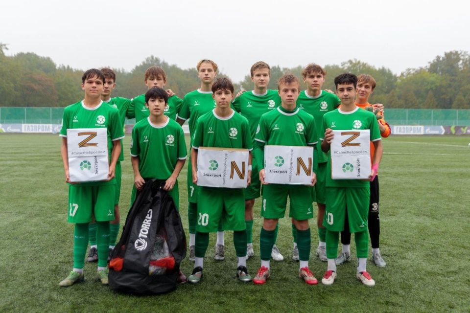 Молодые спортсмены из Великого Новгорода собрали инвентарь для ребят из Энергодара