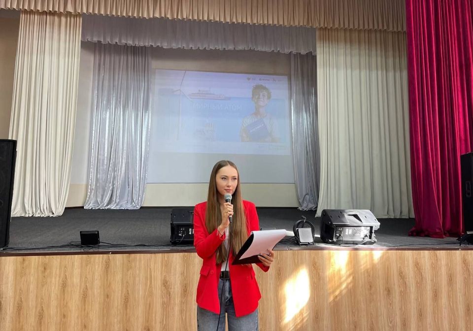 В Днепрорудненском профессиональном лицее прошло занятие в рамках проекта «РАЗГОВОРЫ О ВАЖНОМ»