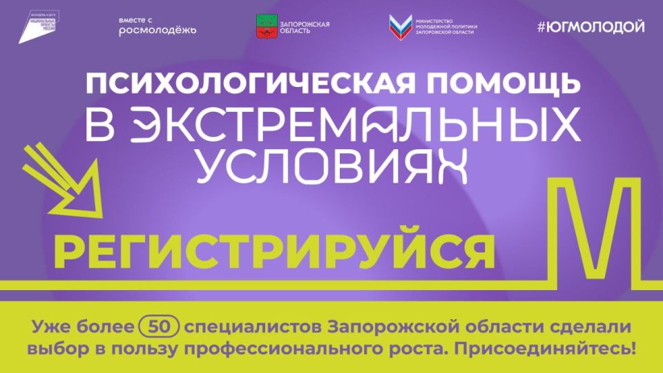 ������������ ����������� �� ��������� ��������� ������������ ���������������� ������ � ������������� ���������