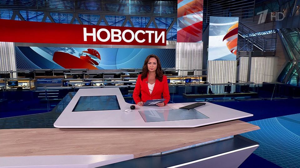 Выпуск новостей в 09:00 от 23.09.2025
