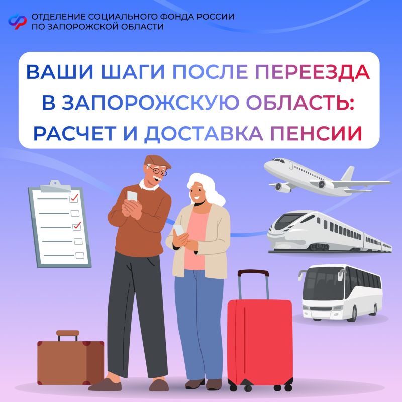���� �� ��������� � ����������� �������, ���������, ��� ���������� ������� ��� ������� � �������� ������